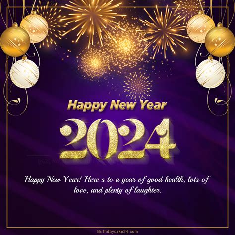 our happy new year” by riuky kappa